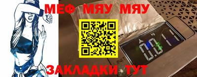 mix Лесосибирск
