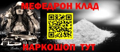 mix Лесосибирск