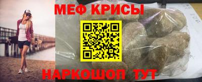 дурь Ливны