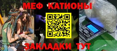 соль ск Ликино-Дулёво