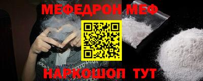 mix Лесосибирск
