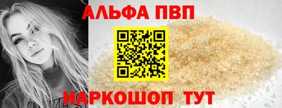 дурь Ливны