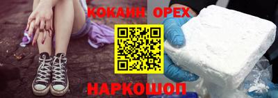 mix Лесосибирск