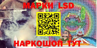 mix Лесосибирск