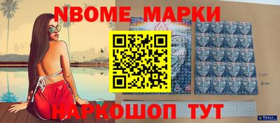 mix Лесосибирск