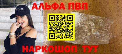 mix Лесосибирск