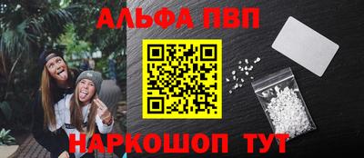 mix Лесосибирск