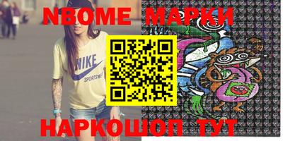 mix Лесосибирск