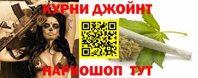 соль ск Ликино-Дулёво