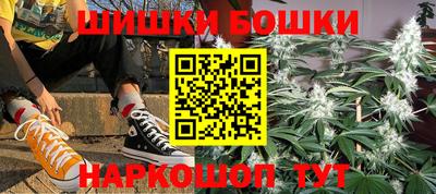 дурь Ливны