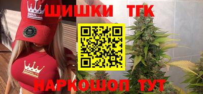 дурь Ливны