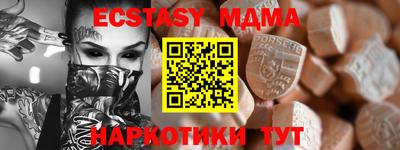 дурь Ливны