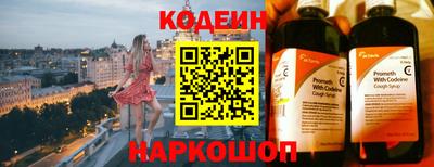 дурь Ливны