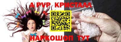 mix Лесосибирск