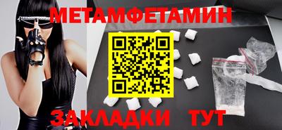 соль ск Ликино-Дулёво