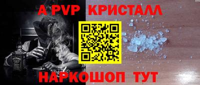 mix Лесосибирск