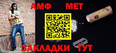 соль ск Ликино-Дулёво