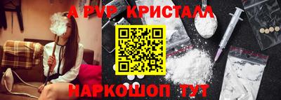 mix Лесосибирск