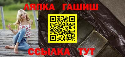 mix Лесосибирск