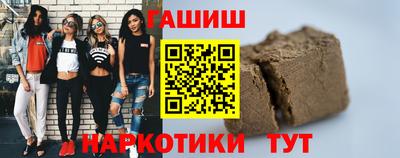 соль ск Ликино-Дулёво