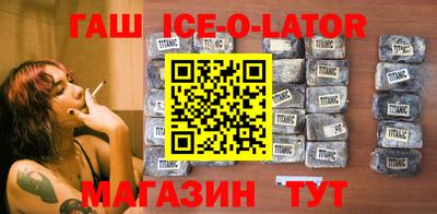 соль ск Ликино-Дулёво