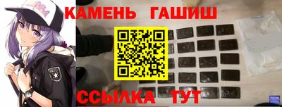дурь Ливны