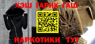 дурь Ливны