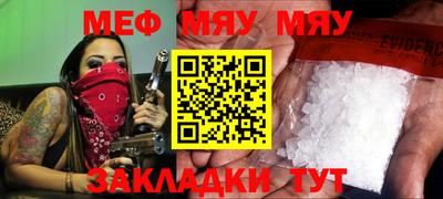 дурь Ливны