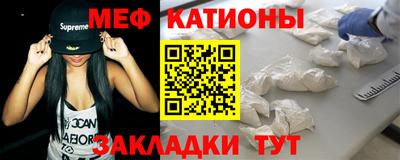 соль ск Ликино-Дулёво