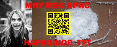 дурь Ливны