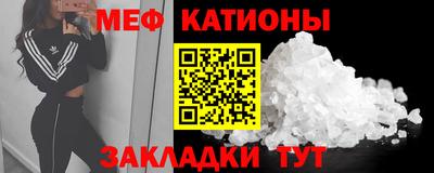 дурь Ливны